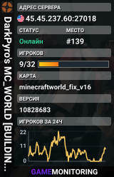 DarkPyro's MC_WORLD [STORE|TRYOUTS|RESPAWN] ███�