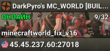 DarkPyro's MC_WORLD [STORE|TRYOUTS|RESPAWN] ███�