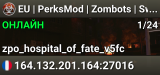 EU | PerksMod | Zombots | Swamp of Sorrows