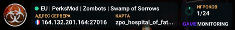 EU | PerksMod | Zombots | Swamp of Sorrows