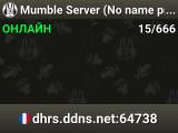Mumble Server (No name provided)