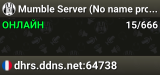 Mumble Server (No name provided)