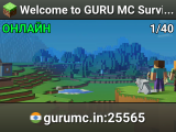 Welcome to GURU MC Survival | Java + Bedrock