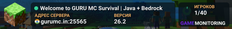 Welcome to GURU MC Survival | Java + Bedrock