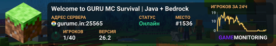 Welcome to GURU MC Survival | Java + Bedrock