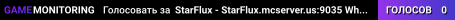 StarFlux - StarFlux.mcserver.us:9035 Whitelisted Check Discord: wGTrCNtrCF