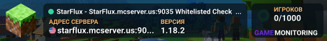 StarFlux - StarFlux.mcserver.us:9035 Whitelisted Check Discord: wGTrCNtrCF
