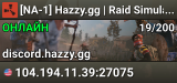 [NA-1] Hazzy.gg | Raid Simulator | Bed Wars | Aim | Wiped 06/21