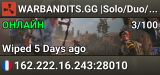 WARBANDITS.GG |Solo/Duo/Trio|Weekly| JUST WIPED
