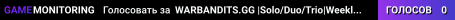 WARBANDITS.GG |Solo/Duo/Trio|Weekly| JUST WIPED