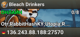 Bleach Drinkers