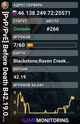 [PvP/PvE] Before Death B42.19.0 Test