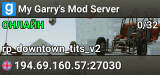 My Garry's Mod Server