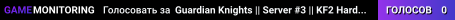 Guardian Knights || Server #3 || KF2 Hard Diff || Survival