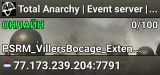 Total Anarchy | Event server | discord.gg/aAHzvFdEhe