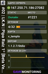 #02 | LK.N | Pipa Raiz 1º [Beta Version] @LKHost