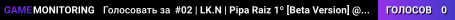 #02 | LK.N | Pipa Raiz 1º [Beta Version] @LKHost