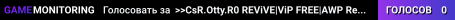 >>CsR.Otty.R0 REViVE|ViP FREE|AWP Restrict<<