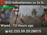 [EU] HollowServers.co 2x Solo/Duo | 50% Upkeep | Shared BPs