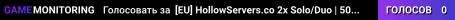 [EU] HollowServers.co 2x Solo/Duo | 50% Upkeep | Shared BPs