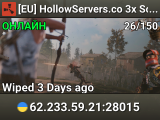 [EU] HollowServers.co 3x Solo/Duo/Trio|LootX3|Shared BPs