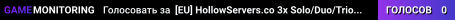 [EU] HollowServers.co 3x Solo/Duo/Trio|LootX3|Shared BPs