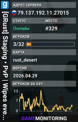 [GRust] Staging • PvP | Wipes every 6 hours | Wiped today