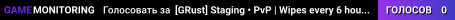 [GRust] Staging • PvP | Wipes every 6 hours | Wiped today
