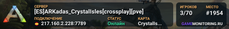 [ES]ARKadas_CrystalIsles[crossplay][pve]