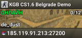KGB CS1.6 Belgrade Demo