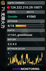 71.无限火力