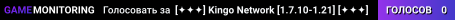 [✦✦✦] Kingo Network [1.7.10-1.21] [✦✦✦] RPG BETA | Novos Mini-Games | LOJA 50% OFF