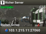Richer Server