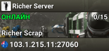 Richer Server