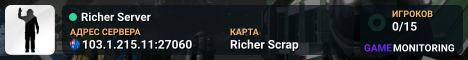 Richer Server