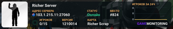 Richer Server
