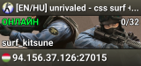 [EN/HU] unrivaled - css surf + bhop server