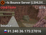 ~ls Bounce Server (LSHLDS.RU)