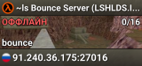 ~ls Bounce Server (LSHLDS.RU)