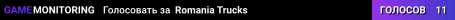 Romania Trucks