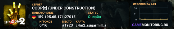 COOP[x] (UNDER CONSTRUCTION)