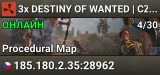 3x DESTINY OF WANTED | CZ/SK/EU | PVE | QUESTS | SKILLS | EVENT