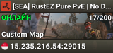[SEA] RustEZ Pure PvE | No Decay | No Killing | No Raiding