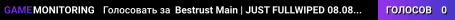 Bestrust Main | JUST FULLWIPED 08.08 08/08