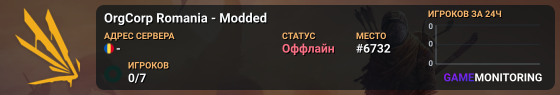 OrgCorp Romania - Modded