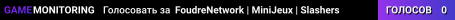 FoudreNetwork | MiniJeux | Slashers