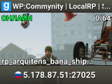 WP:Commynity | LocalRP | StarWars