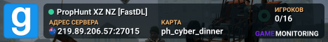 PropHunt XZ NZ [FastDL]