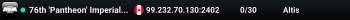 76th 'Pantheon' Imperial Battalion Training Server