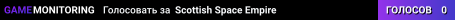 Scottish Space Empire